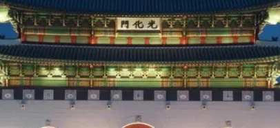 Seoul 440x490