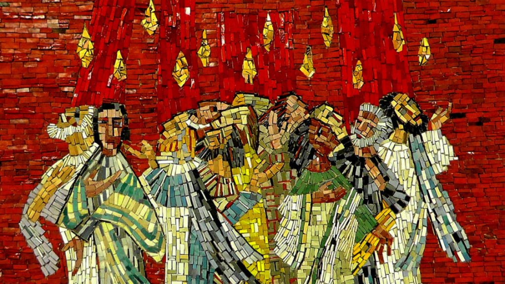 mosaique baptisé